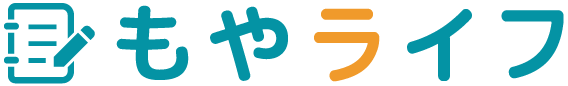 もやライフ